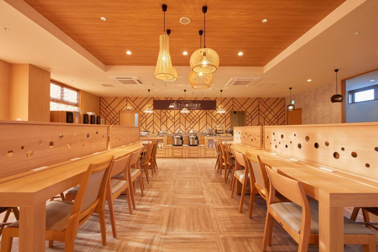 Rembrandt Style Gotemba Komakado Exterior photo